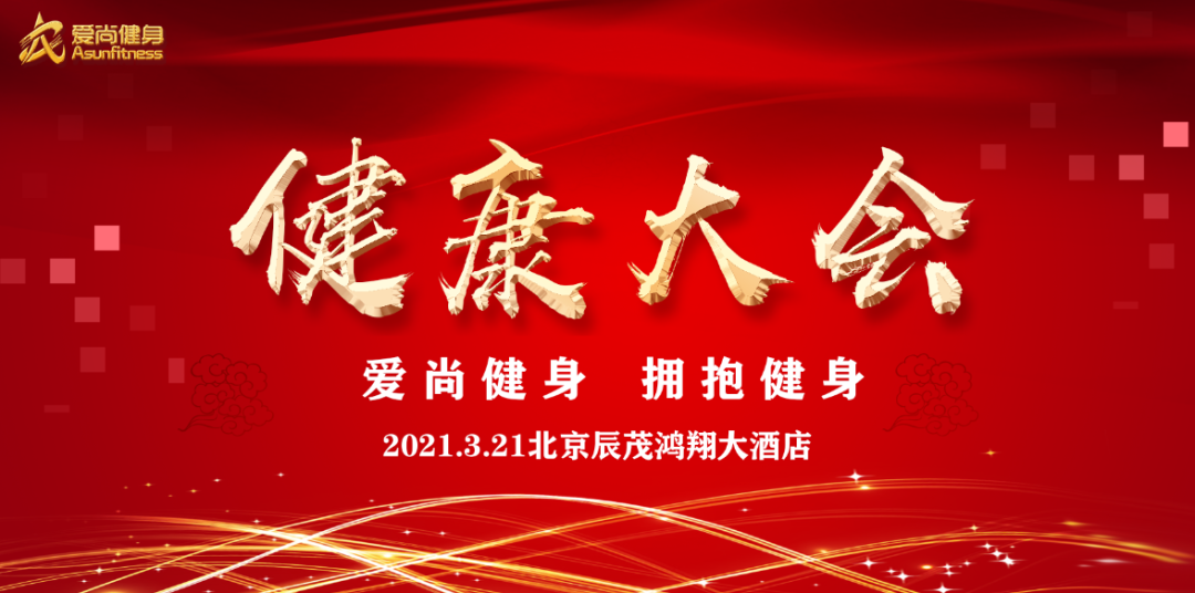 微(wēi)信圖片_20210402105528.png