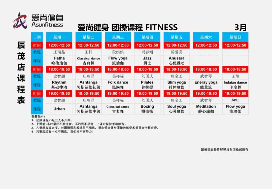 微(wēi)信圖片_20210402105846.jpg